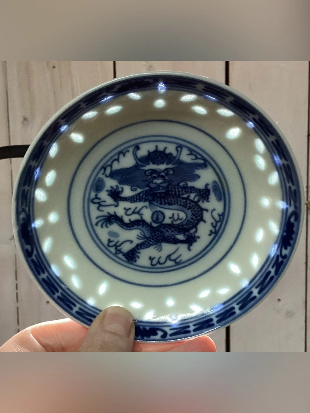 Vintage Porcelain Rice Grain Ware Facing Dragon Bowl
